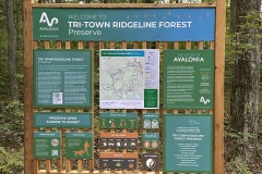 TTRF-Kiosk