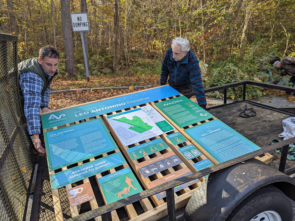 Leo Antonino Kiosk Installation 